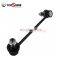 54840-1C000 Car Suspension Parts Front Stabilizer Link/Sway Bar Link For Hyundai