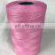 raw white FDY sewing thread polypropylene baler twine