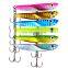 New blade VIB long shot bait metal lure long shot submerged fishing gear fishing supplies wholesale spoon lure