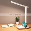 Portable Multi Function led desk lamp smart features 3 levels elegant adjustable touch on led study desk table