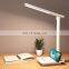 Stepless Dimming adjustable led table lamp battery led rechargeable table lamp with 3 color temperature double folding desk lamp