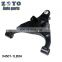 54501-1LB0A 54500-1LB0A High Quality bushing Control Arm with ball joint for Nissan Patrol
