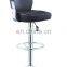 Deluxe Casino With Hight Back Comfortable Funky Design Bar Stool