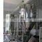 Hot sale high speed arabic gum spray drying machine for pharmacy with CE