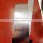 HiperCo50A permalloy strip