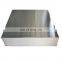 made in China aluminum 4ft x 8ft alloy sheets for construction