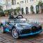 Bugatti children's electric car can sit on people and children's toy car four-wheeled baby car with remote control children's sp