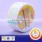 Self-adhesive Fiberglass Mesh Tape