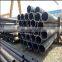 A36 SS400 Black Iron tube MS pipe Hot Rolled Mild Carbon pre galvanized Steel pipe tube Price Per kg