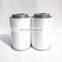 Hot sale XAS97-185 screw air compressor accessories oil separation 2911006800