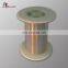 Hologram Security Sewing Thread Yarn for Cloth Woven Label