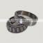 taper roller bearing SC1701403 30205 7205 25x52x18.25  hot in Russia Intermediate Shaft Gearbox Bearing SC-1701403