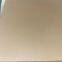 Electrical insulation paperboard