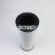 V2.1234-26 Bowey replaces Argo hydraulic oil filter element