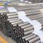 ASTM/AISI Stainless Steel Tube/Pipe SUS304/S31635/S31608/S31603/316ti From Chinese Manufacturer