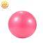 High quality PVC Colourful Exercise Gym Yoga Ball for desk chairs
