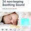 Voice Control Adjustable Brightness Soothing Sleep Rest Portable Baby Touch Control Night Light Usb White Noise Machine