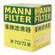 Original Genuine MANN ?lfilter OEM Motor?lfilter 11 42 7 791 059 W712/73M für Mazda JEEP Ford
