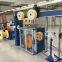 Optical Cable Production Line