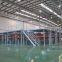 Steel Structure Warehouse Mezzanine
