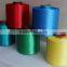 FDY Colour High Tenacity super Low shrinkage Polyester Yarn