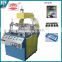 Automatic jz-33 models pvc products box three sides edge folding machine hot sale USA from china