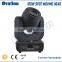 120w Led Spot Moving Head Light
