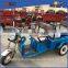 2015 hot sale adult three wheeler cargo van in India