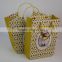 Wholesale trade assurance shopping paper bag with long handles