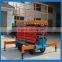 Electric personal lift/Mobile scissor lift China 10m/500kg