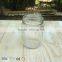 Cylinder Bottle Glass 240ml Culture Glass Jar With Plastic Cap