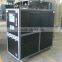ACH-50W(A) Heating and cooling all-in-one temperature controller units factory