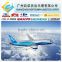 To Italy cheap air freight cost from Guangzhou,Shenzhen,Shanghai,