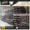 cheaper price square rectangular steel tube