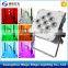 wedding wireless battery powered led uplight 6in1 9pcs battery par light