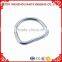 Zinc plated baite rigging welded D ring susan rigging manufacturer