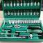 Mirror Finish 46pcs Socket Sets