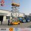 12m hydraulic mobile man scissor lift trolley