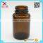 wide- mouth reagent bottle 100ml