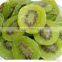 Natural Dried Kiwi Extract Powder 10%Polyphenol 0.5%Enzyme Actindin UV