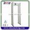 Security metal detector scanner gate