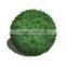 artificial boxwood topiary hedge & artificial boxwood ball