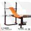 FOLDABLE WEIGHT, *exercise your breast,leg muscles and bicep * Exercise your heart and lung funct,EXERCISE BENCH