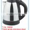 1300W 1.5L Electric Stainless Steel Water Kettle Promotional Stylish Food Grade Rapid Heating Kettle AEK-301