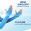 cycling seamless arm compression sleeve