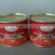 Best price canned tomato paste brix:22-24%,24-26%,26-28%,28-30%