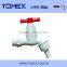 2016  China Australian Watermark faucet