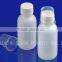 pharmaceutical industrial use and liquid medicine use empty plastic medicine liquid bottle 100ml