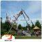 fun equipment fairground pirate boat rides kiddie amusement park rides for sale