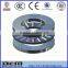 high quality thrust bearing K-T811 taper roller bearing K-T811